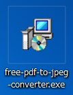 JPEGからPDFに変換するフリーソフト「4Videosoft Free PDF to JPEG Converter」　インストーラー