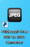 PDFからJPEGに変換するPDF変換フリーソフト「4Videosoft Free PDF to JPEG Converter」